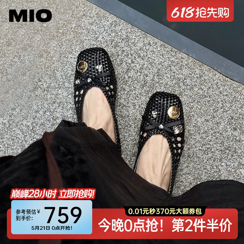 MIO米奥春夏浅口单鞋女圆头轻便渔夫鞋平底镂空凉鞋金币编织鞋