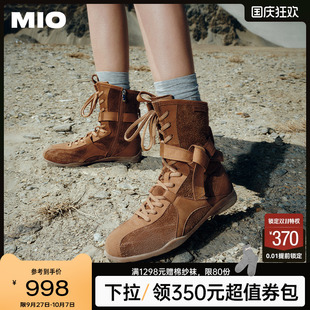 歐陽娣娣同款 拳擊靴馬丁靴綁帶長靴 MIO米奧高幫賽車靴女2025新款
