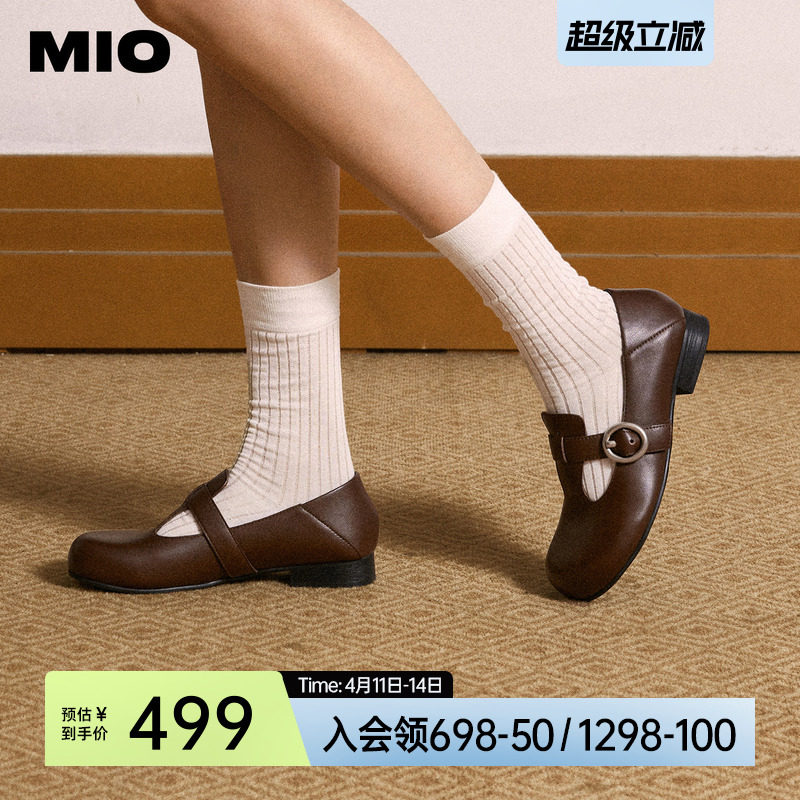 MIO米奥复古玛丽珍鞋秋季T字圆头平跟皮鞋百搭复古学院单鞋女