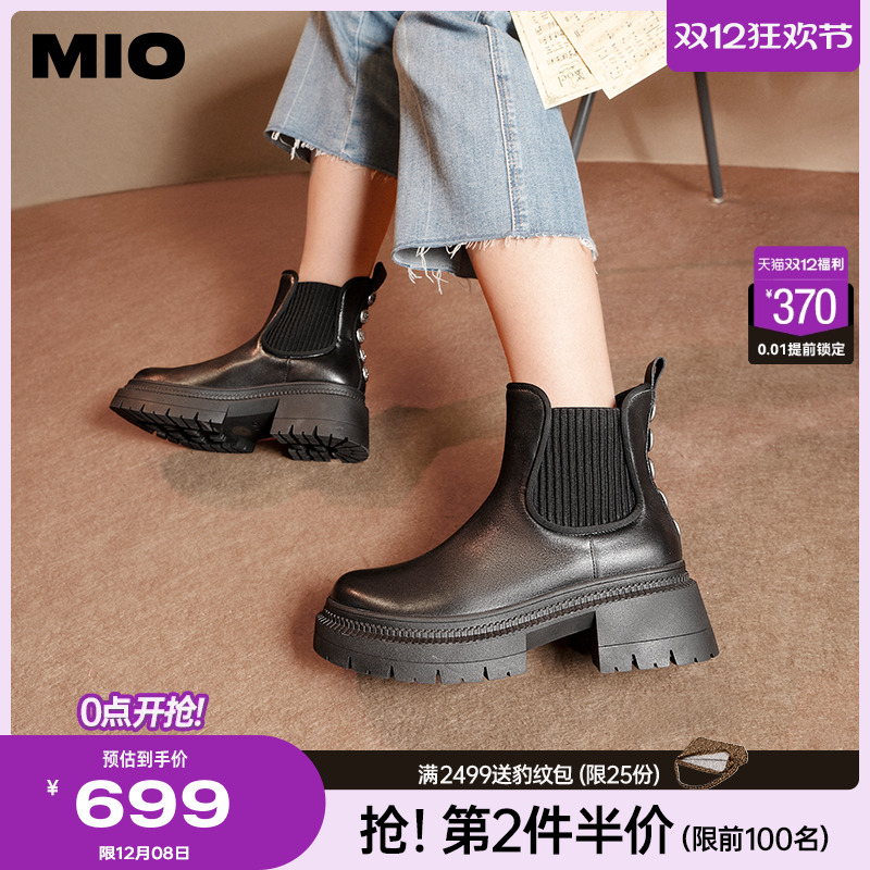 米奥加绒切尔西靴高跟短筒靴MIO