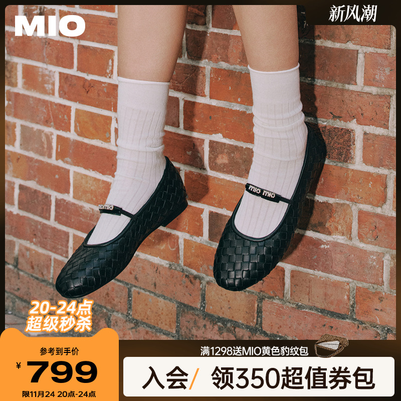 复古编织工艺  细腻羊皮革面料