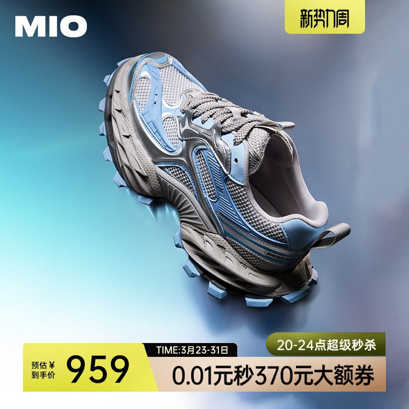 MIO米奥春款复古圆头厚底机甲风老爹鞋轻便休闲运动鞋女鞋单鞋