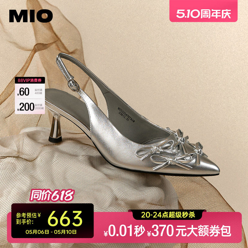 MIO米奥夏款尖头细跟凉鞋蝴蝶结抽带搭扣甜美时装凉鞋优雅半凉