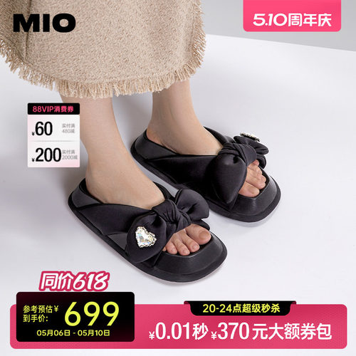 细腻质感面料  选用舒软莱卡布面料