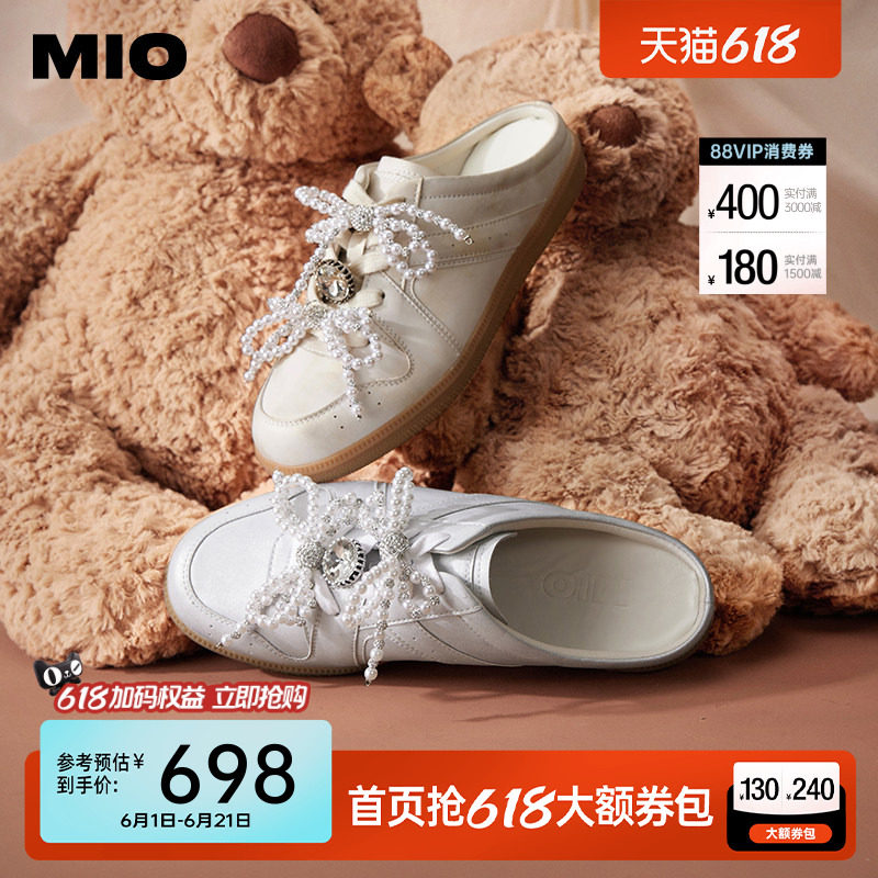 MIO米奥外穿拖鞋女夏季珍珠芭蕾休闲鞋懒人一脚蹬半拖时尚勃肯拖