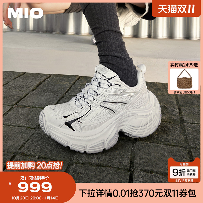 MIO增高老爹鞋米奥时尚休闲鞋