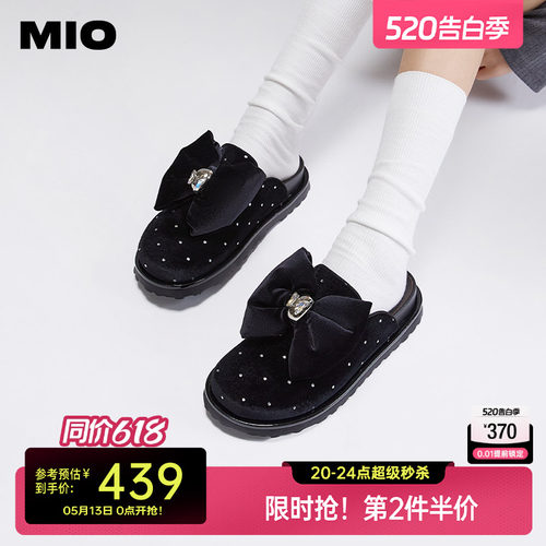 MIO厚底勃肯鞋丝绒半拖
