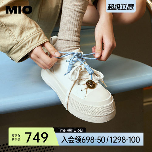 自然拼接圆头  微收自然弧度楦型