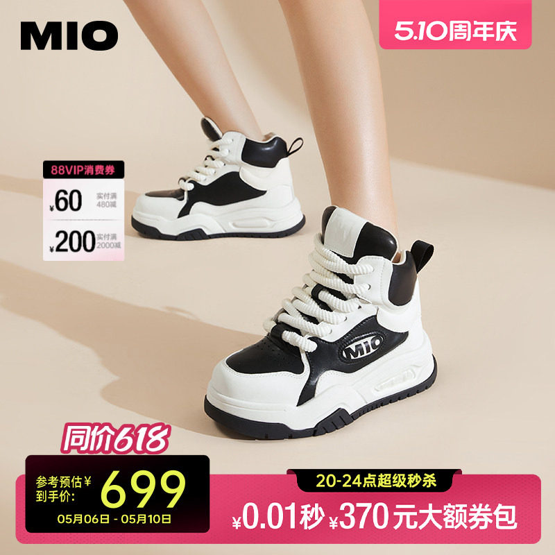 MIO米奥机能鞋头中跟系带高帮鞋学院风时尚运动黑白休闲鞋女鞋