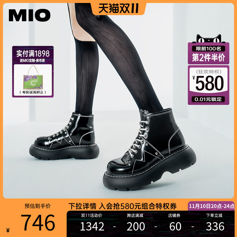 MIO米奥冬季工装短靴百搭加绒马丁靴显瘦漆皮时装靴厚底女靴皮靴高性价比高么？