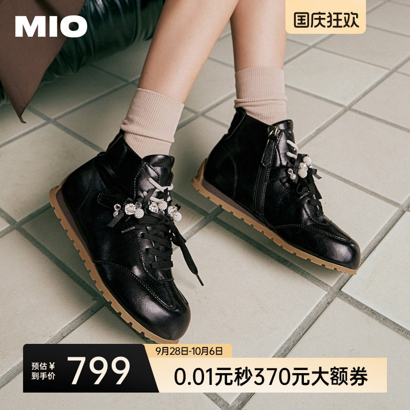 MIO米奥时装靴2026冬季新款珍珠闪钻高帮德训鞋马丁靴内增高女靴