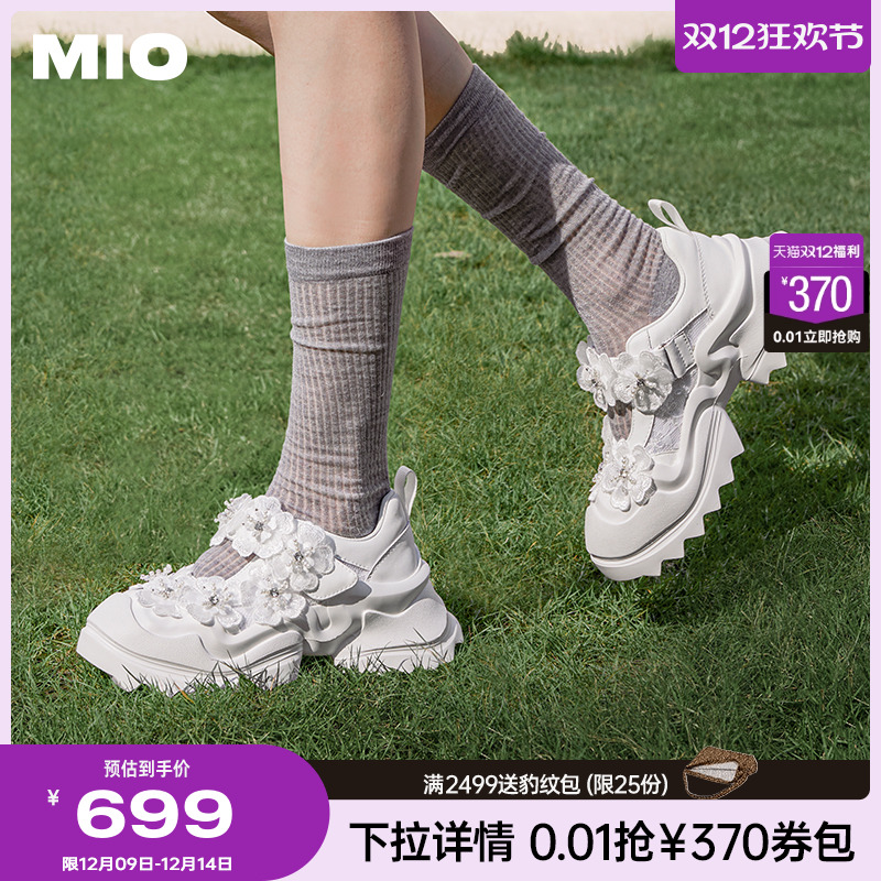 立体包容圆头  微翘延伸自然楦型