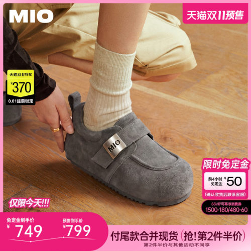 立体包容圆头  饱满圆头宽楦设计