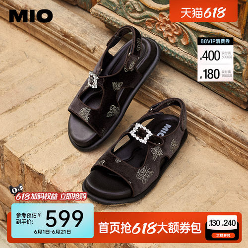 细腻丝绒布面  柔软光滑触感舒适