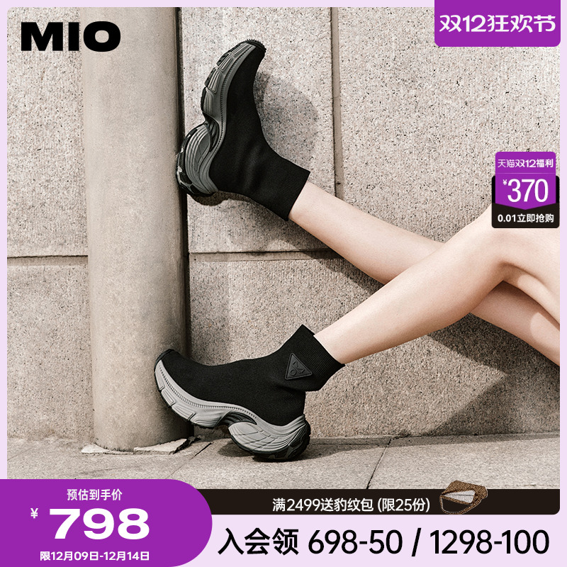 立体微翘圆头  上包楦型贴心防撞