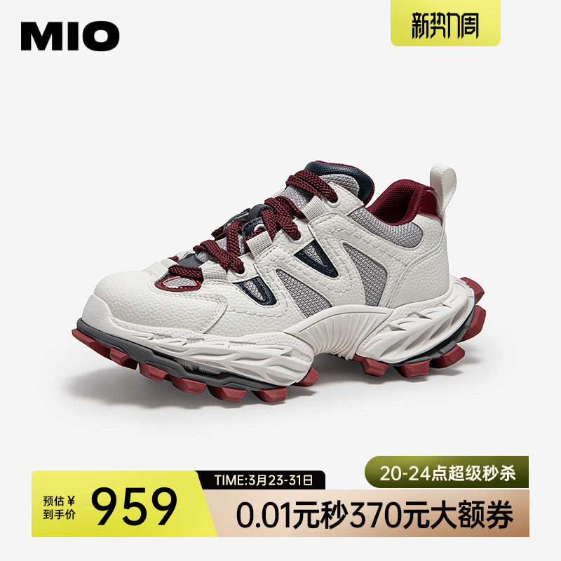 MIO米奥春款复古圆头厚底老爹鞋街头风轻便休闲运动鞋女鞋单鞋
