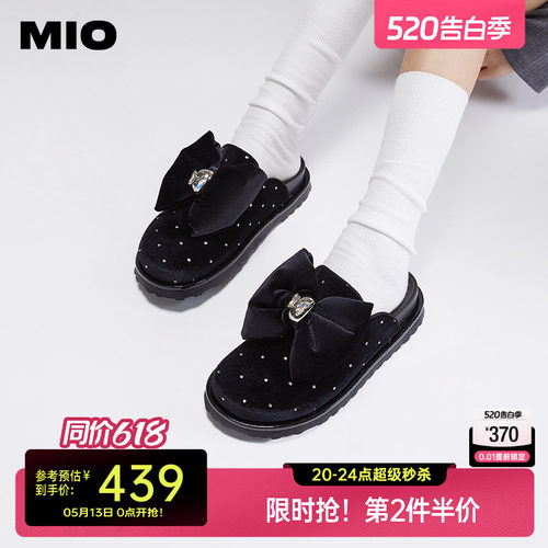 MIO厚底勃肯鞋丝绒半拖