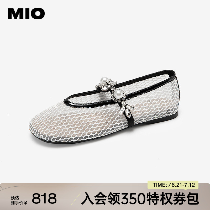 MIO米奥单鞋女钻饰2025秋季新款透气甜酷渔夫鞋一字带平底玛丽珍