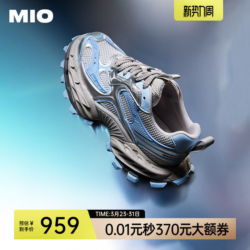 MIO米奥春款复古圆头厚底机甲风老爹鞋轻便休闲运动鞋女鞋单鞋