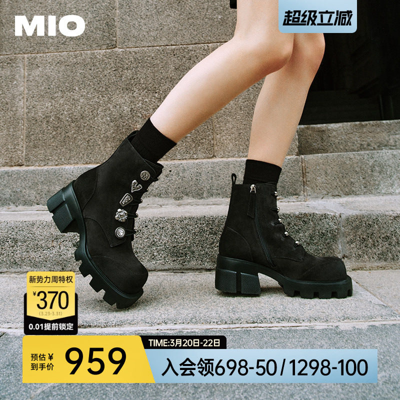 MIO米奥小众设计马丁靴圆头厚底机车靴酷感增高靴子系带靴