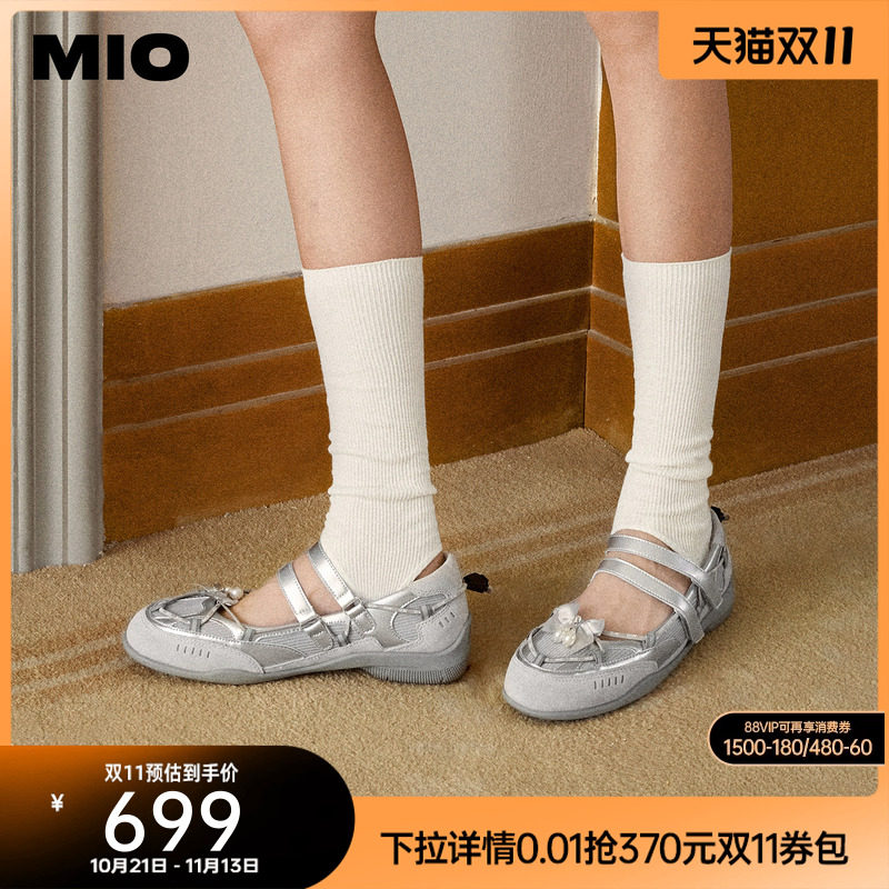 MIO米奥朋克芭蕾舞鞋春季蝴蝶结轻便单鞋女miu银色运动玛丽珍
