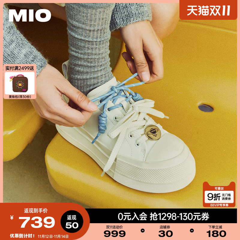 自然拼接圆头  微收自然弧度楦型