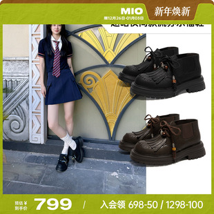 厚底短靴复古乐福鞋 赵昭仪同款 MIO米奥马丁靴女流苏2025秋新款