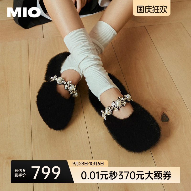 MIO米奥毛绒玛丽珍鞋2026秋季新款平底水钻一字带芭蕾舞鞋单鞋女