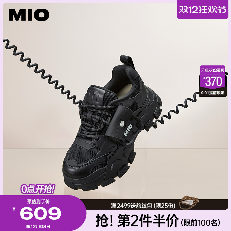 MIO米奥时尚休闲鞋M2