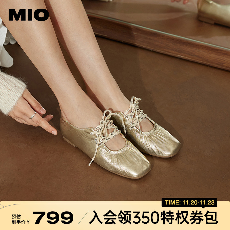 珠光羊皮面料  细腻褶皱丰富造型