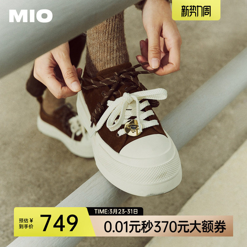 宋雨琦沈梦辰同款小奶糕MIO米奥厚底板鞋2026春休闲增高5cm小白鞋