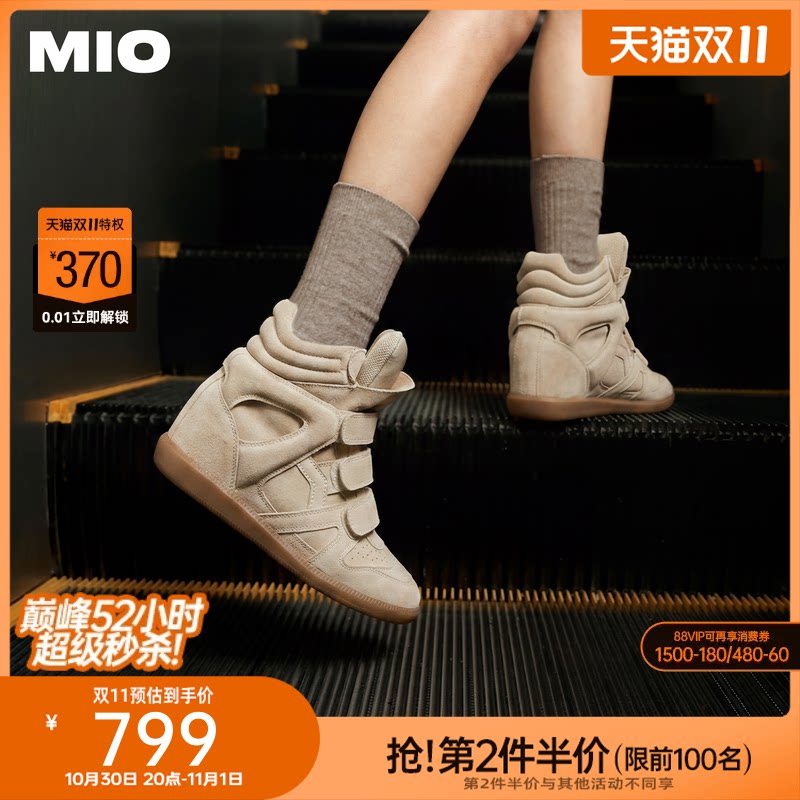MIO米奥高帮女鞋2026冬季新款反绒女靴坡跟内增高5cm运动休闲板鞋