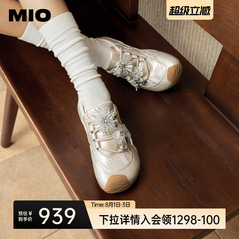 MIO米奥金属色德训鞋2026秋季新款薄底烟花钻饰休闲鞋芭蕾鞋女鞋