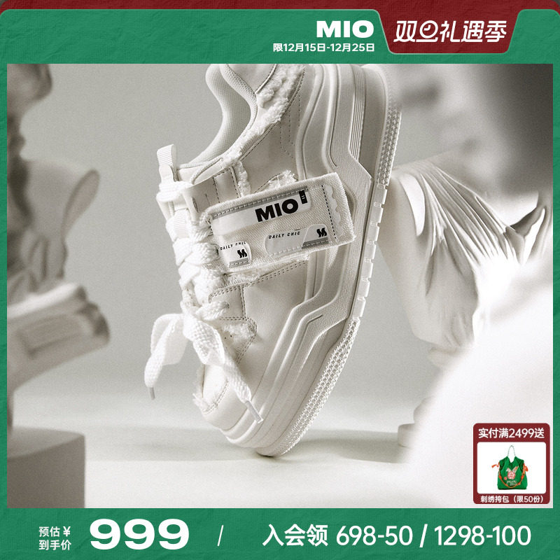 MIO米奥标签系带运动鞋女圆头厚底5.5cm增高潮流情侣款休闲板