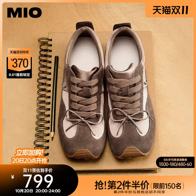 MIO米奥女鞋缎面拼接德训鞋2026春新款蝴蝶结休闲薄底复古阿甘鞋
