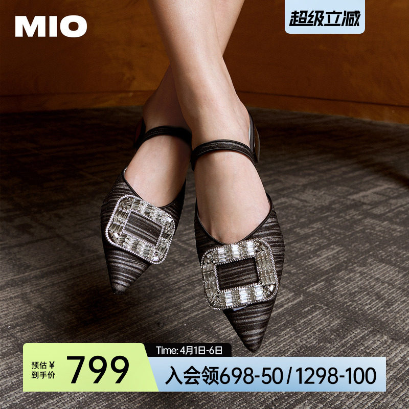 MIO米奥女鞋2026夏季新款尖头方扣粗跟一字带伴娘鞋单鞋水钻凉