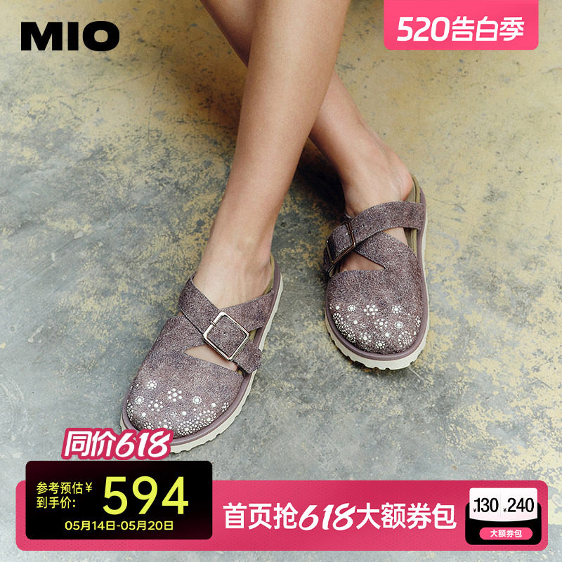 MIO米奥厚底勃肯鞋夏款复古交叉皮带扣包头拖一脚蹬凉鞋女鞋拖鞋