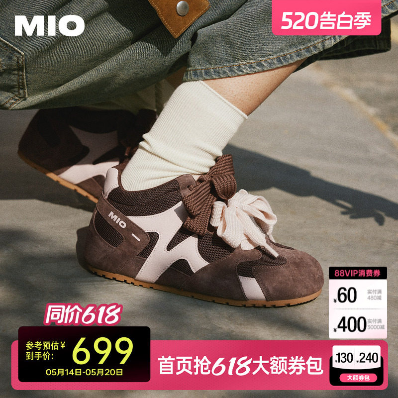 MIO米奥薄底鹦鹉百搭德训鞋女春款高帮运动拼色双鞋带休闲鞋