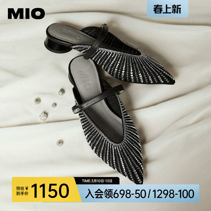 MIO米奥时装凉鞋尖头网面水钻女鞋2026夏季新款低跟法式拖鞋单