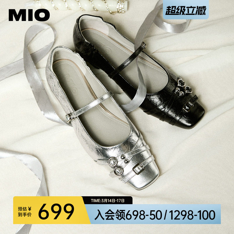 MIO米奥玛丽珍鞋春夏款一字扣带法式低跟方头银色浅口单鞋小皮鞋