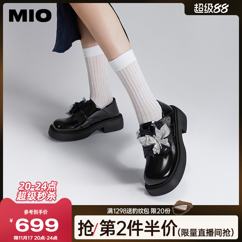 MIO米奥2023年春季乐福鞋