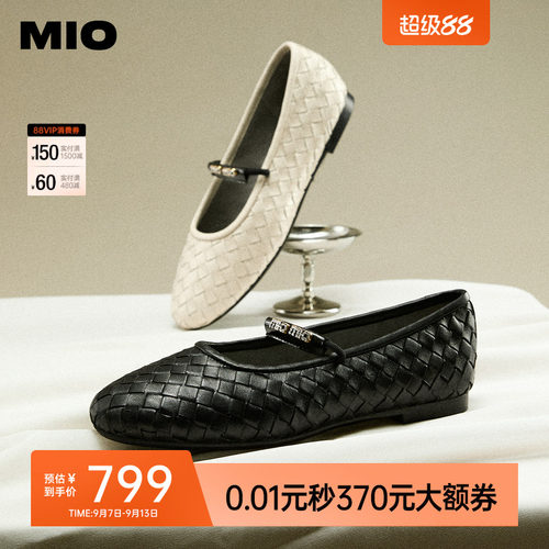 复古编织工艺  细腻羊皮革面料