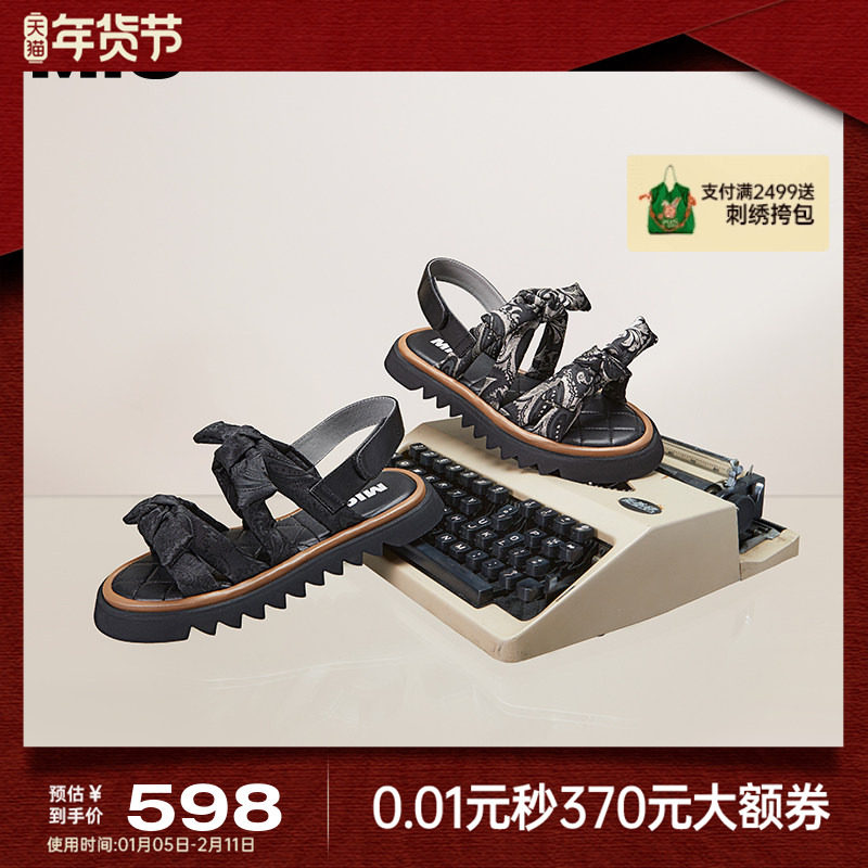 MIO米奥夏季低跟舒适休闲凉鞋复古蝴蝶新中式厚底凉拖女鞋,女鞋,休闲凉鞋,淘宝优惠券,粉丝福利购,淘宝优惠卷