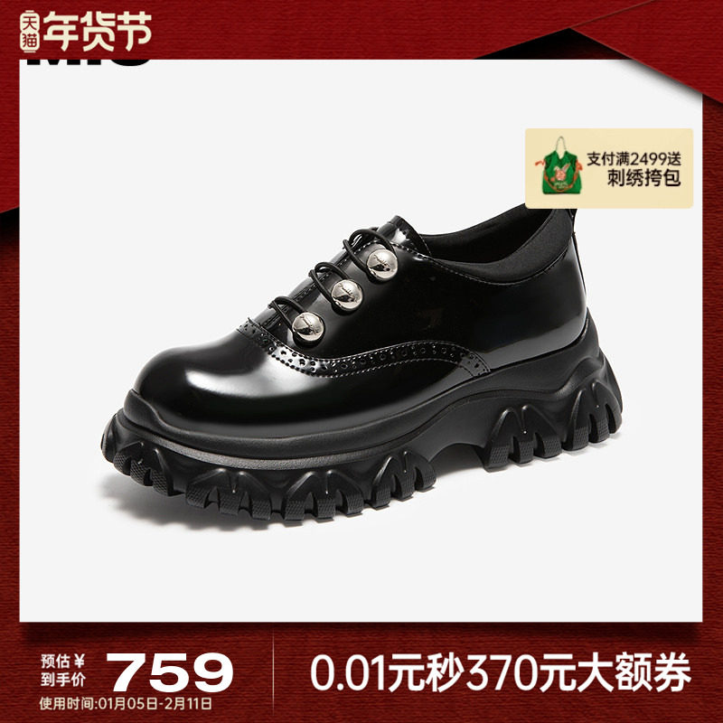 MIO米奥2025秋季新款牛津鞋女深口单鞋中性运动厚底增高德比鞋,女鞋,牛津鞋/布洛克鞋/德比鞋,淘宝优惠券,粉丝福利购,淘宝优惠卷