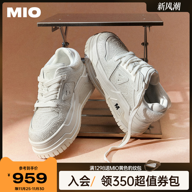 MIO米奥休闲板鞋女2025秋季新款水滴设计厚底增高6.5松糕小白鞋