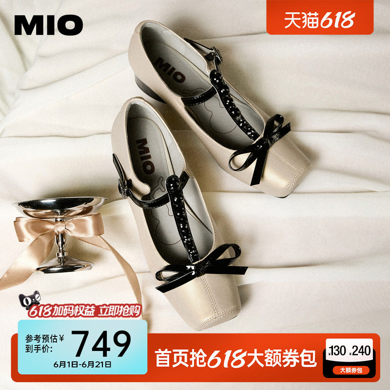 MIO米奥春季款时尚甜美芭蕾风玛丽珍鞋T型带中粗跟女小香风单鞋