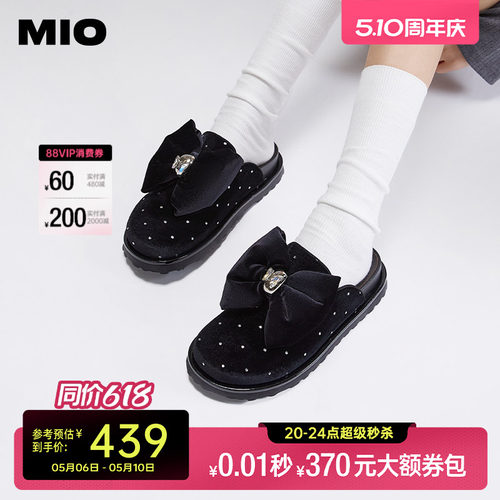 MIO厚底勃肯鞋丝绒半拖