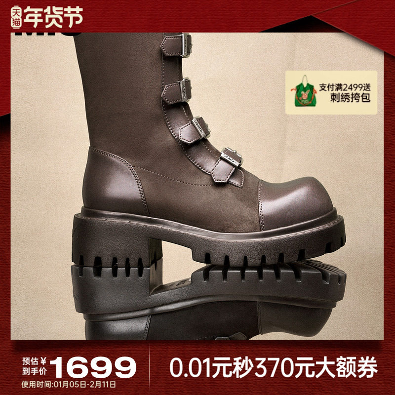 MIO米奥机车骑士靴女款西部牛仔皮扣带2025冬季新款高筒朋克长靴,女鞋,骑士靴,淘宝优惠券,粉丝福利购,淘宝优惠卷