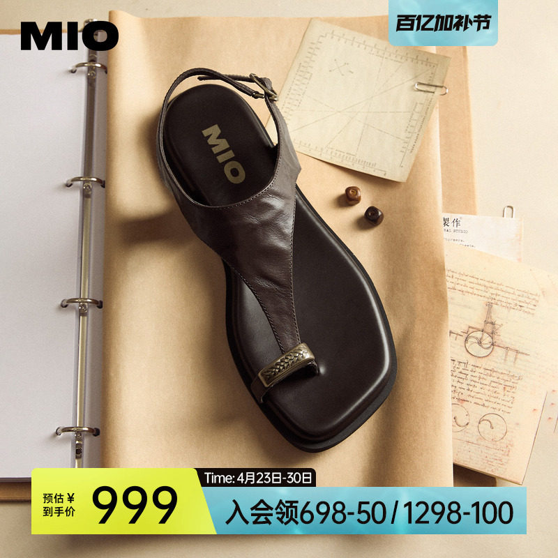MIO米奥老钱风夹脚凉鞋女2026夏新款法式方头平底单鞋外穿人字拖