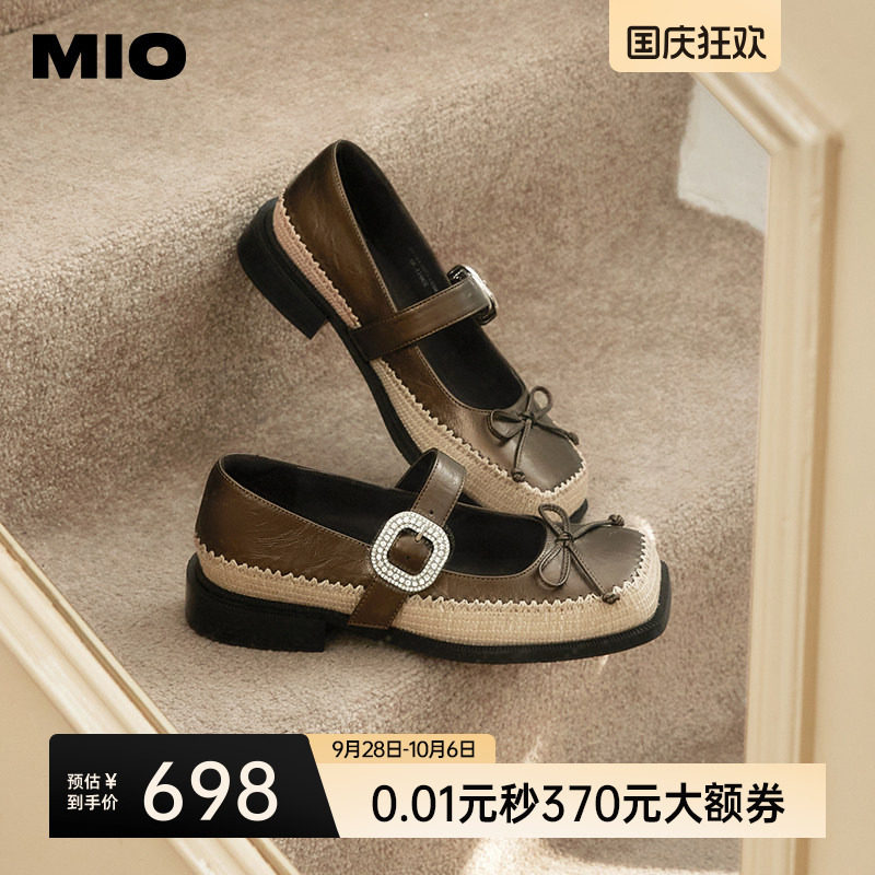 MIO米奥春夏复古方头拼色玛丽珍鞋甜美搭扣浅口单鞋女鞋小皮鞋